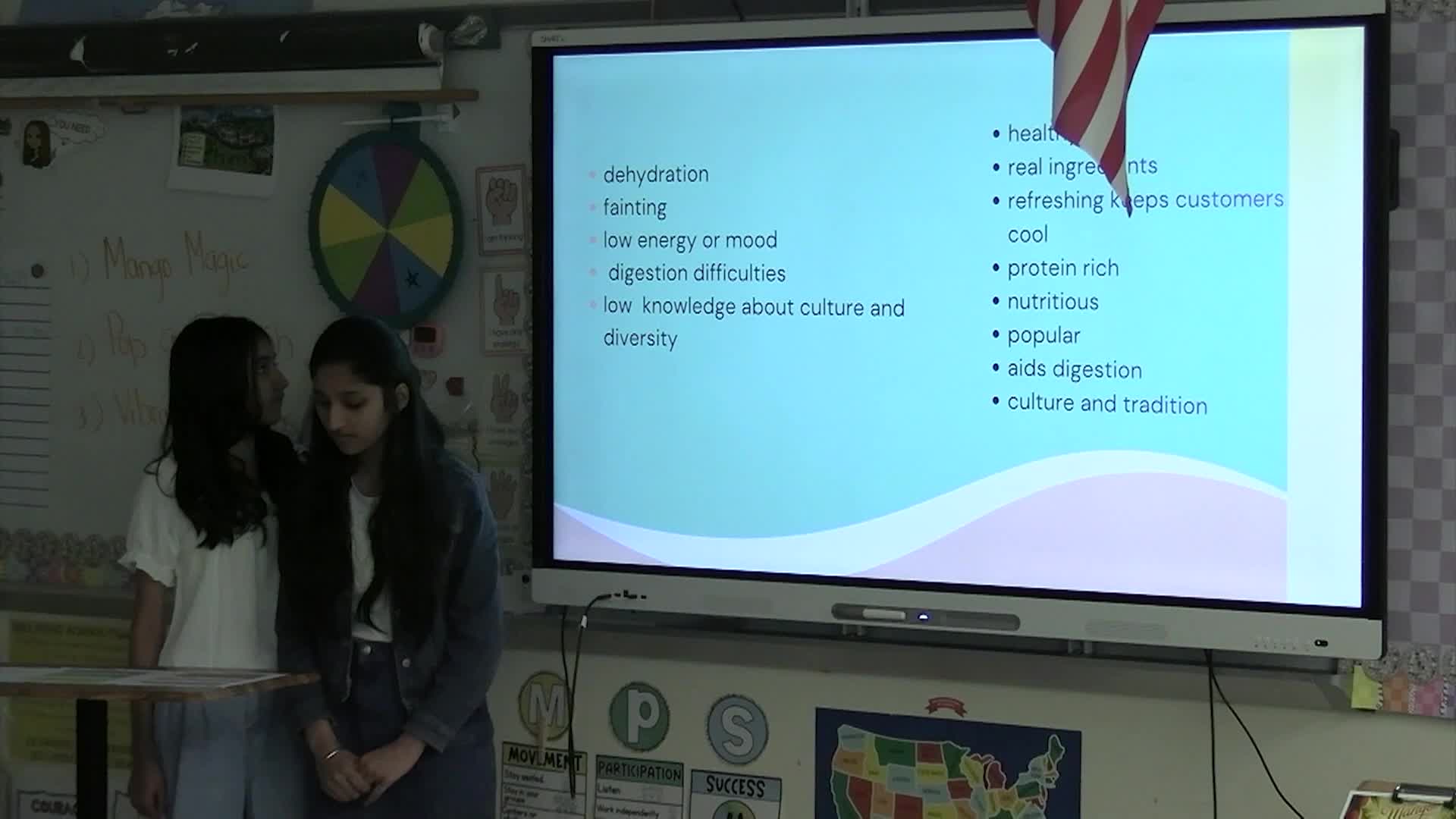 Team United Shark Tank - Mill Pond School - May 21-22, 2026